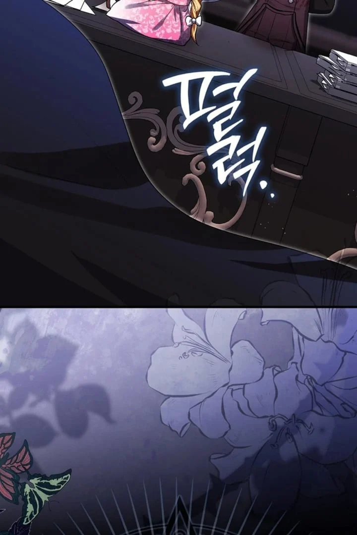 The Baby Fairy is a Villain Chapter 5 Gambar 3