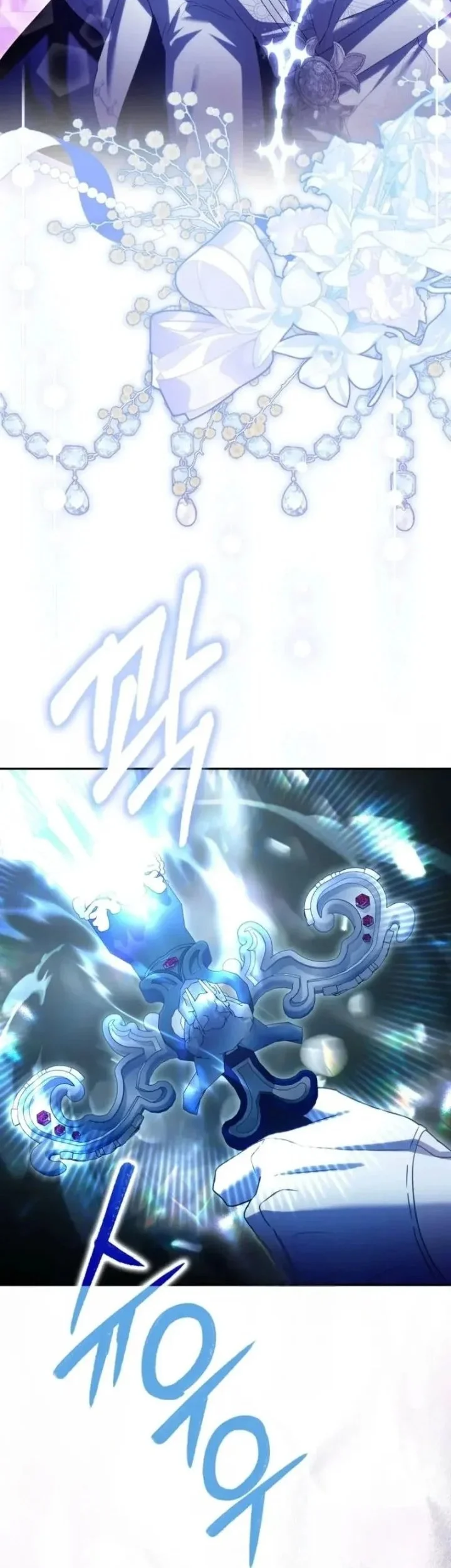 Manhwa The Baby Fairy is a Villain Chapter 63 gambar 2