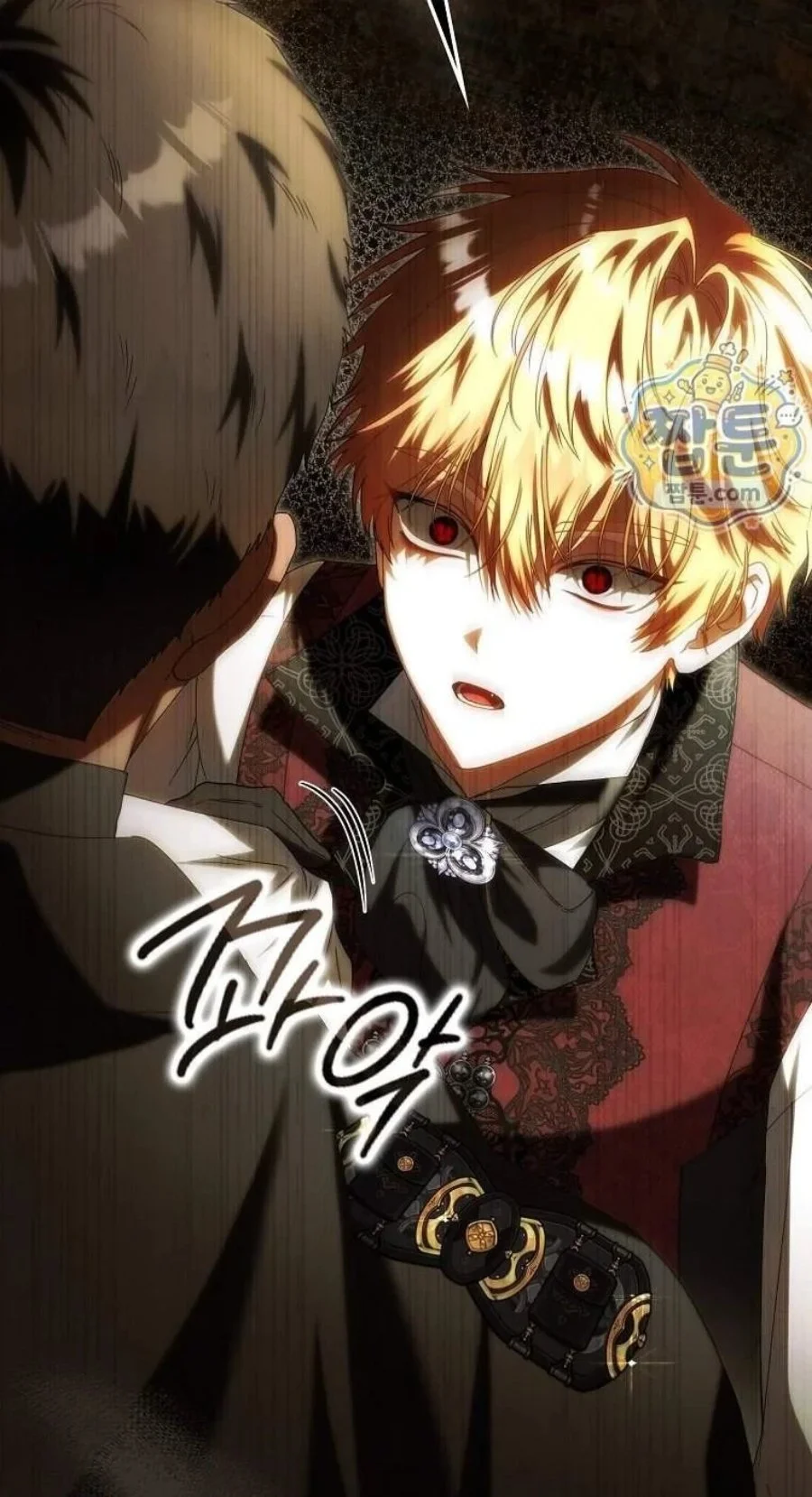 The Baby Fairy is a Villain Chapter 69 halaman 64