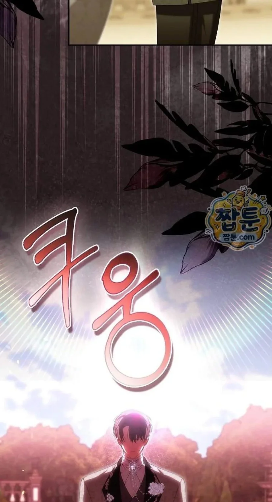 Halaman 98