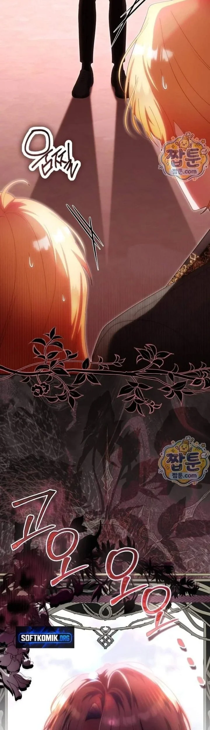 The Baby Fairy is a Villain Chapter 70 halaman 3