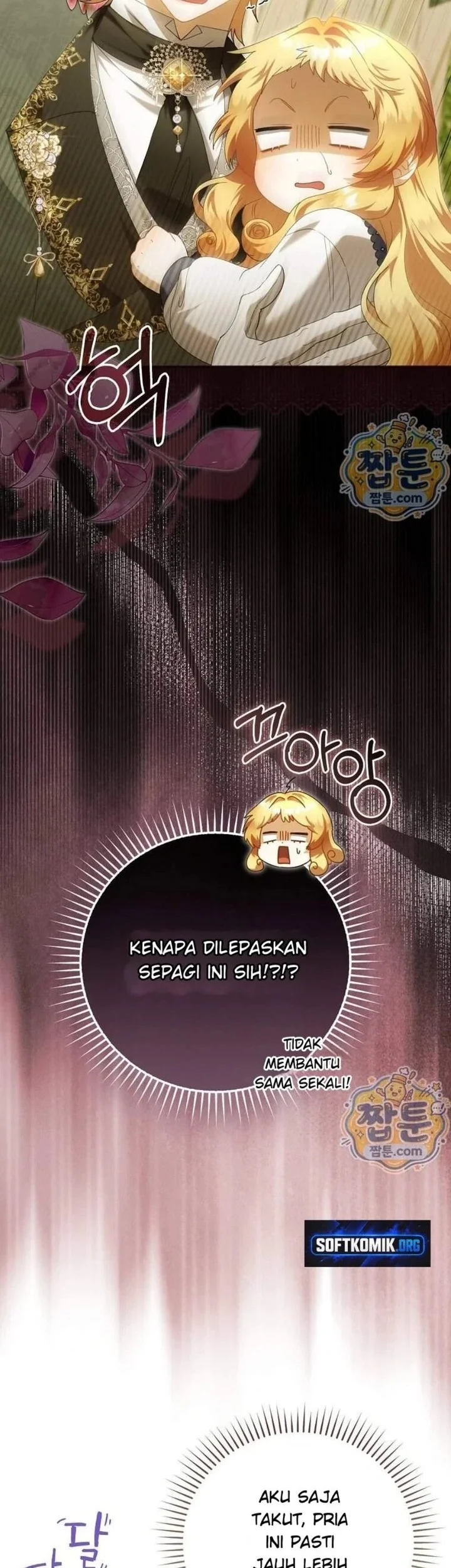 The Baby Fairy is a Villain Chapter 70 halaman 5