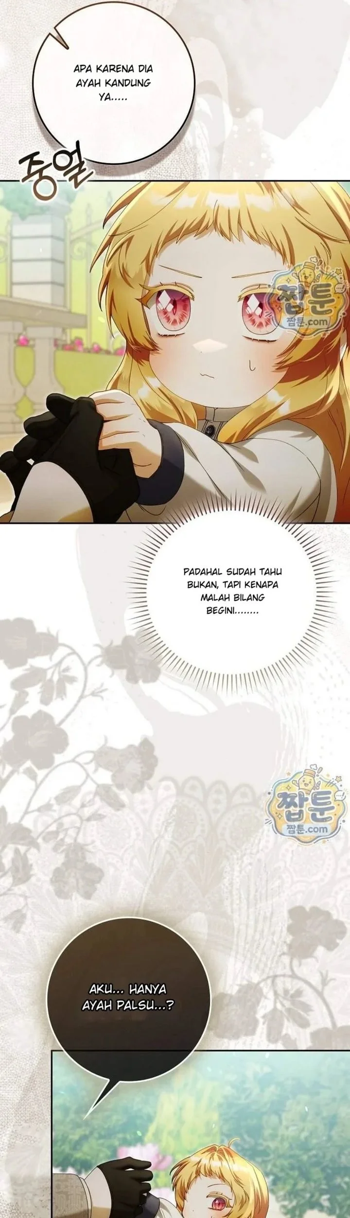 The Baby Fairy is a Villain Chapter 70 halaman 9