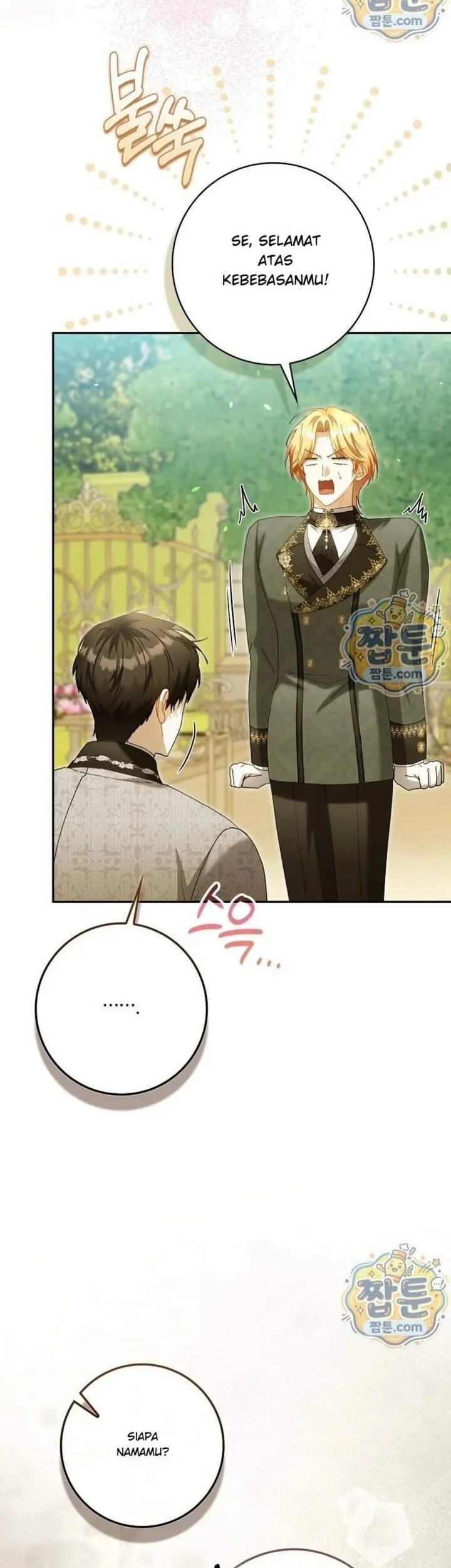 The Baby Fairy is a Villain Chapter 70 halaman 13