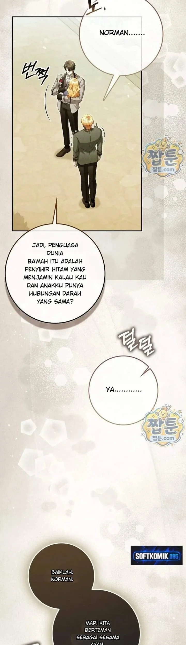The Baby Fairy is a Villain Chapter 70 halaman 14
