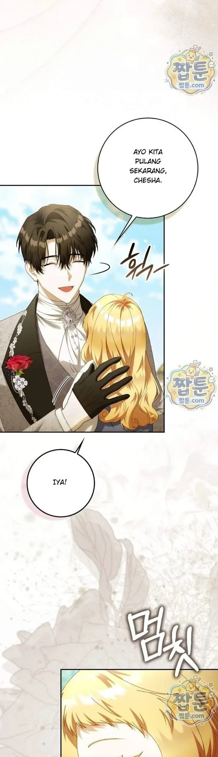 The Baby Fairy is a Villain Chapter 70 halaman 16