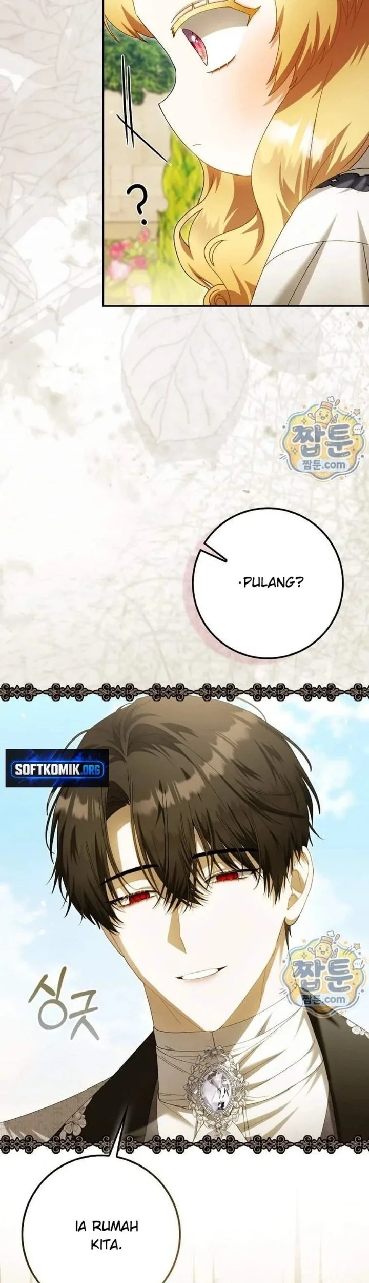 The Baby Fairy is a Villain Chapter 70 halaman 17