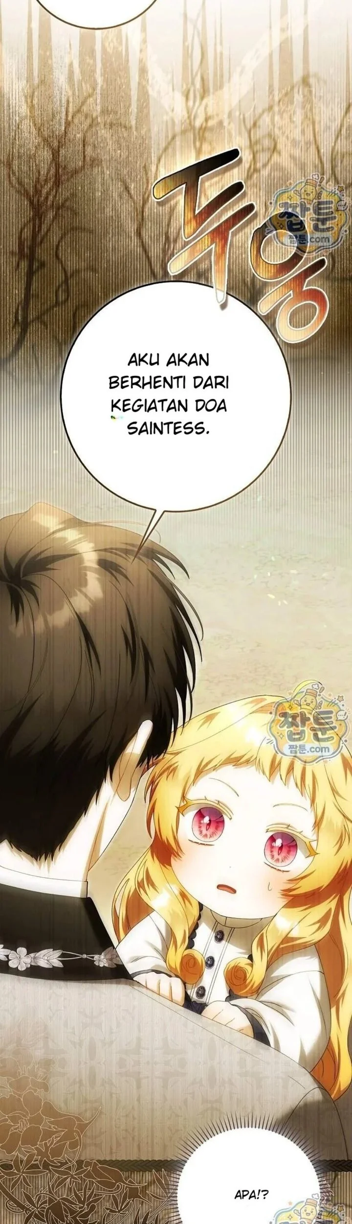 The Baby Fairy is a Villain Chapter 70 halaman 18