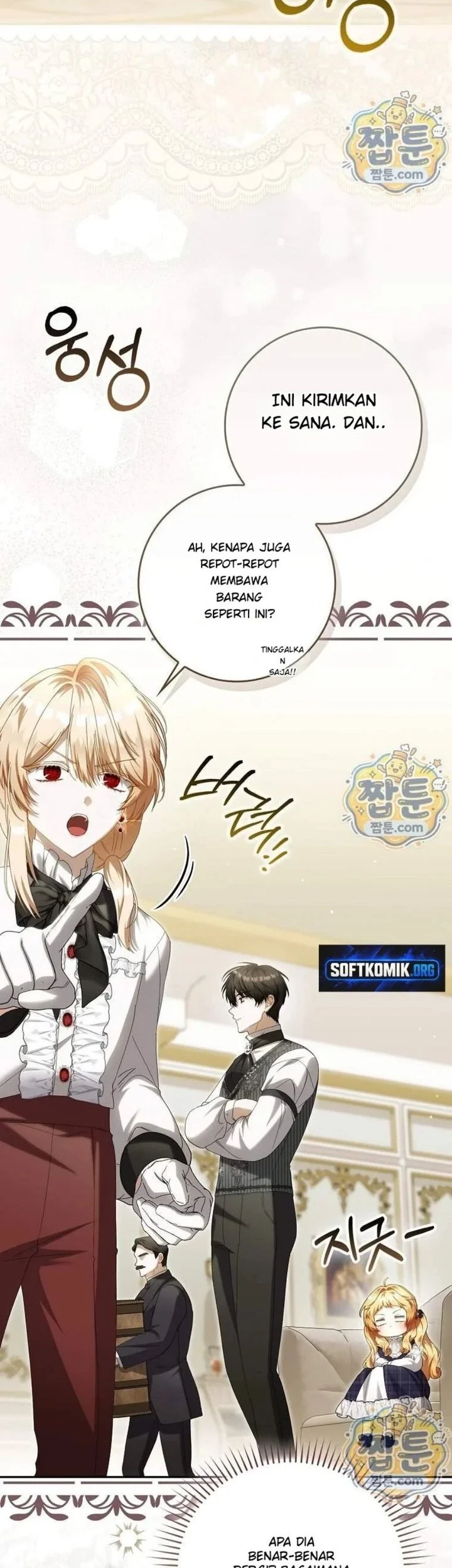 The Baby Fairy is a Villain Chapter 70 halaman 21