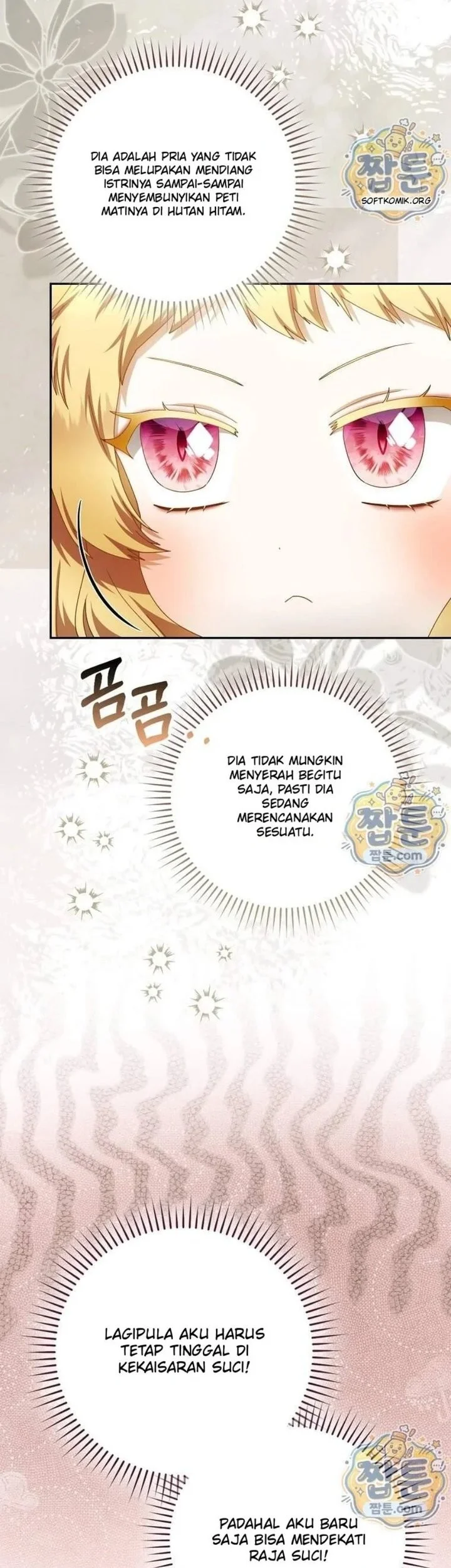 The Baby Fairy is a Villain Chapter 70 halaman 23