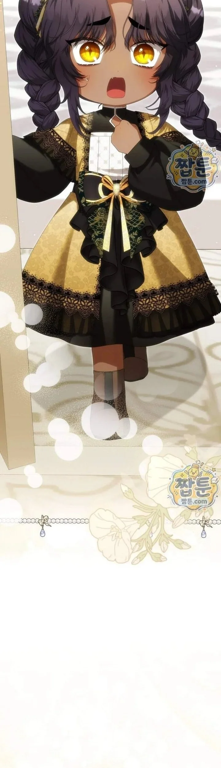 The Baby Fairy is a Villain Chapter 70 halaman 37