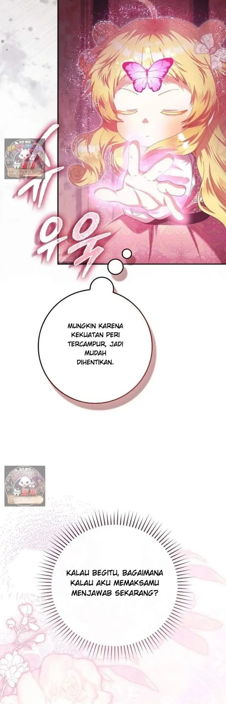 The Baby Fairy is a Villain Chapter 71 Gambar 47
