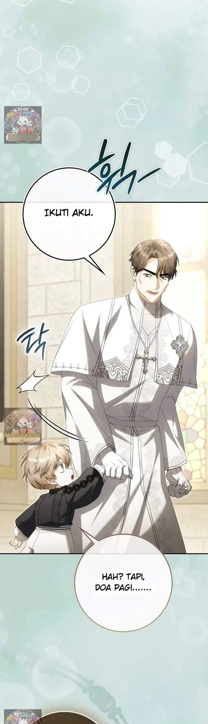 The Baby Fairy is a Villain Chapter 71 halaman 16