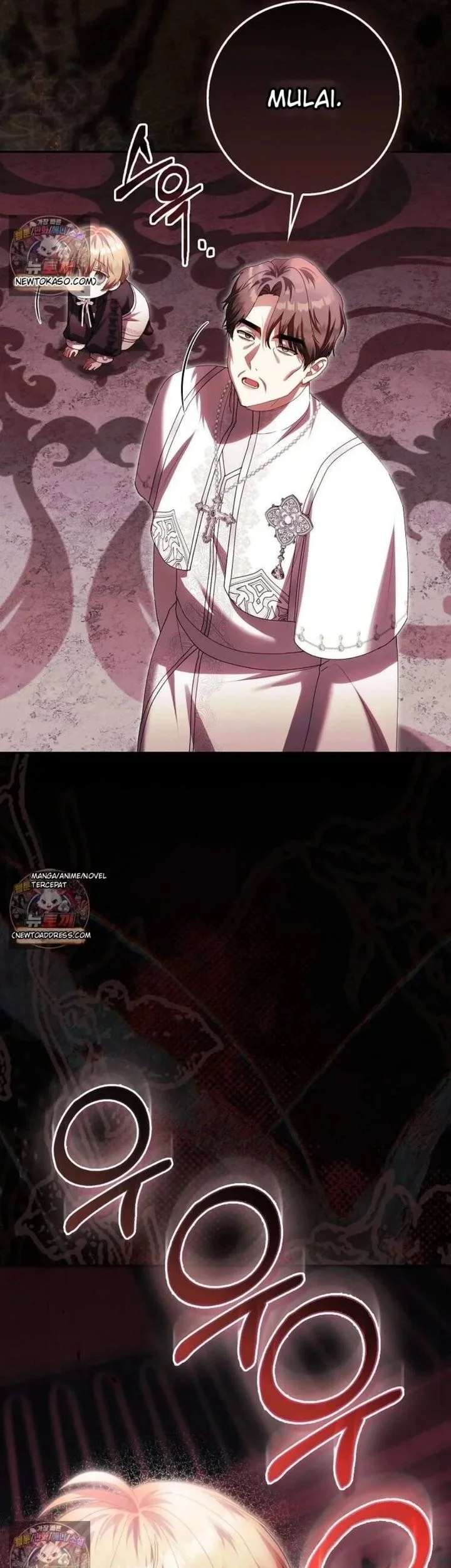 The Baby Fairy is a Villain Chapter 71 halaman 23
