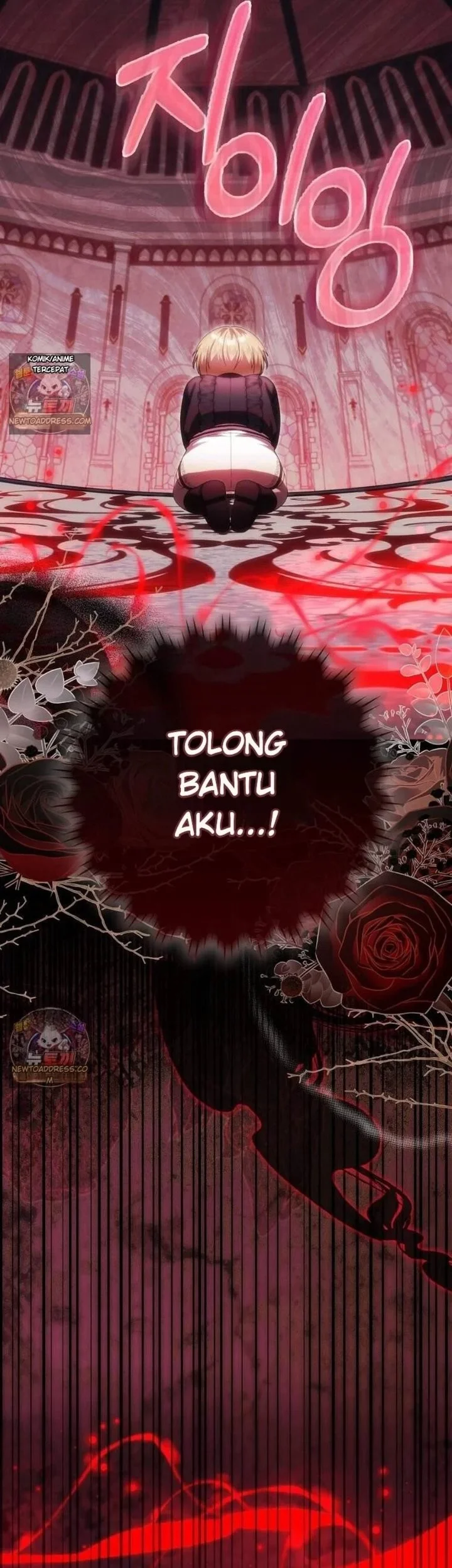 The Baby Fairy is a Villain Chapter 71 halaman 30