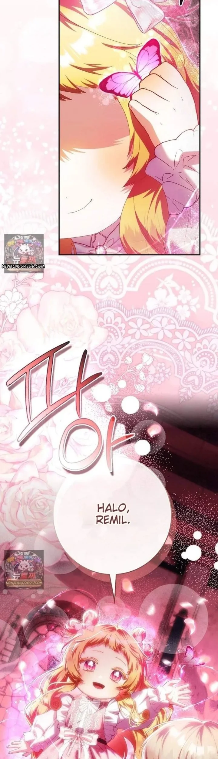 The Baby Fairy is a Villain Chapter 71 halaman 32