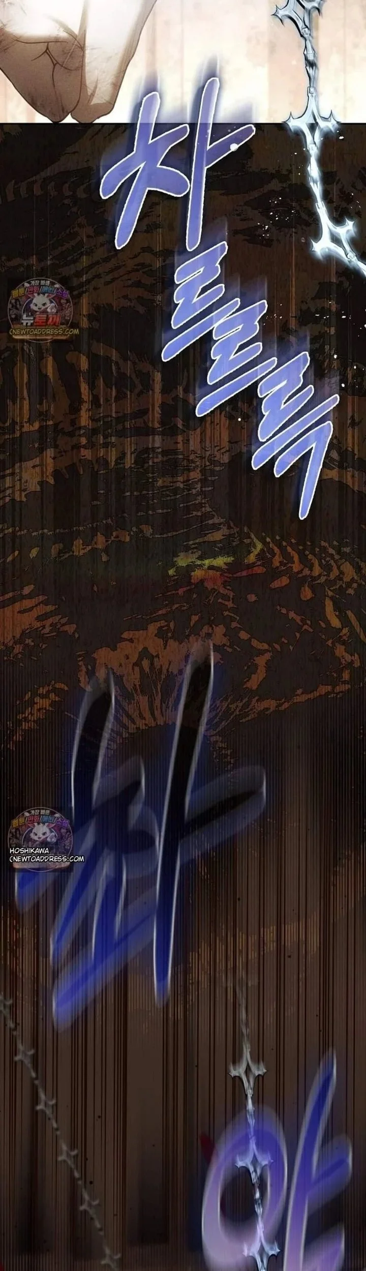 The Baby Fairy is a Villain Chapter 72 halaman 37