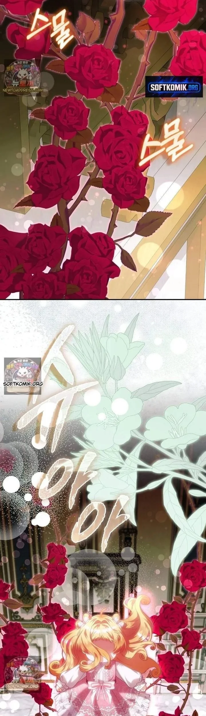 The Baby Fairy is a Villain Chapter 72 Gambar 53