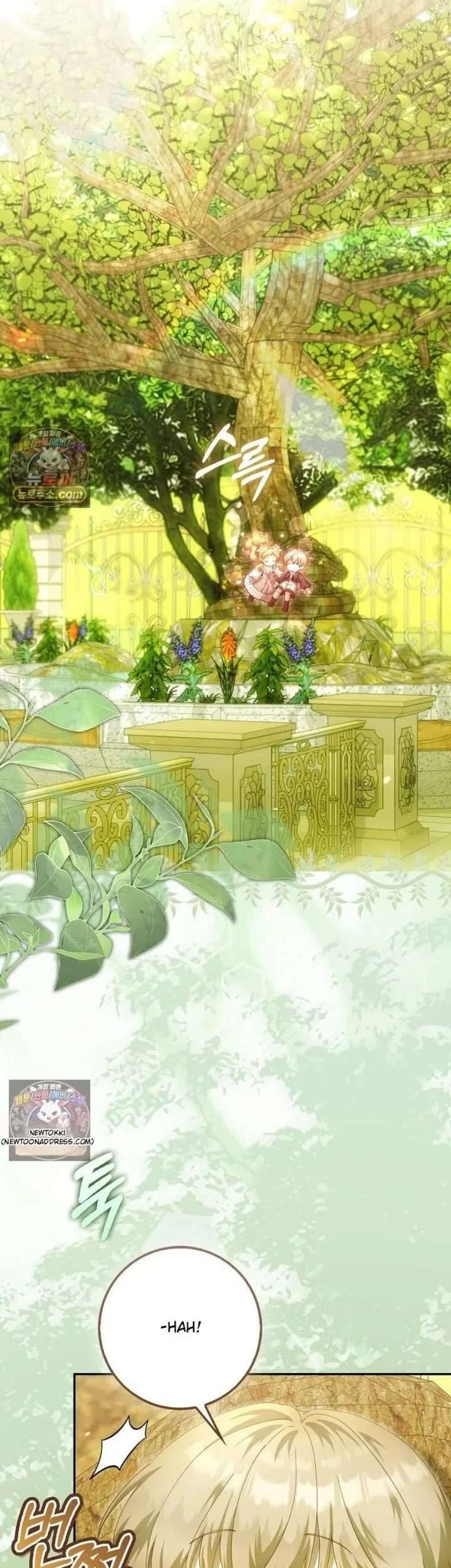 The Baby Fairy is a Villain Chapter 73 halaman 5