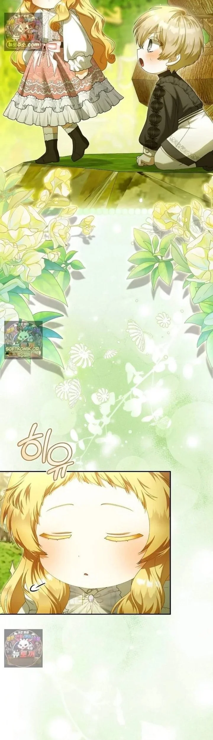 The Baby Fairy is a Villain Chapter 73 halaman 10
