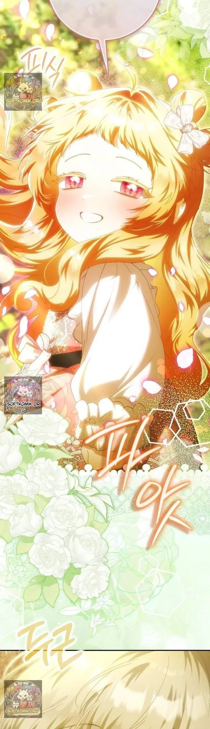 The Baby Fairy is a Villain Chapter 73 halaman 12