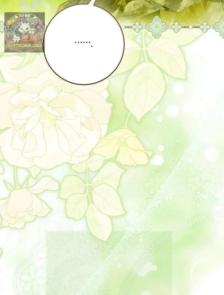 The Baby Fairy is a Villain Chapter 73 halaman 15