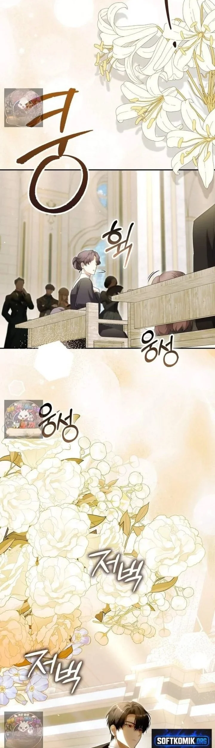 The Baby Fairy is a Villain Chapter 73 Gambar 57