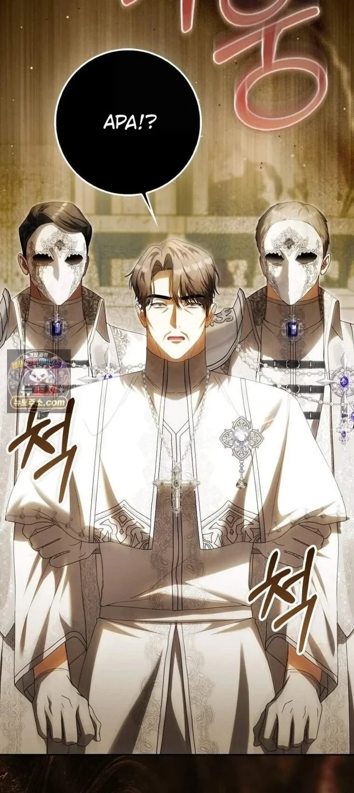 The Baby Fairy is a Villain Chapter 73 Gambar 61
