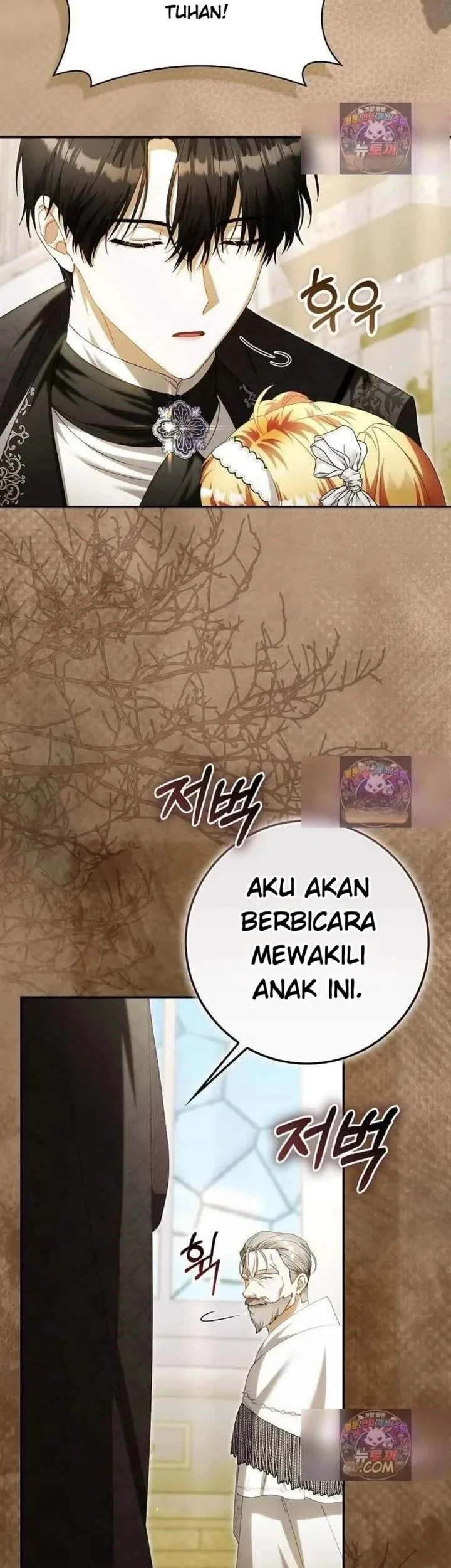 The Baby Fairy is a Villain Chapter 74 halaman 16
