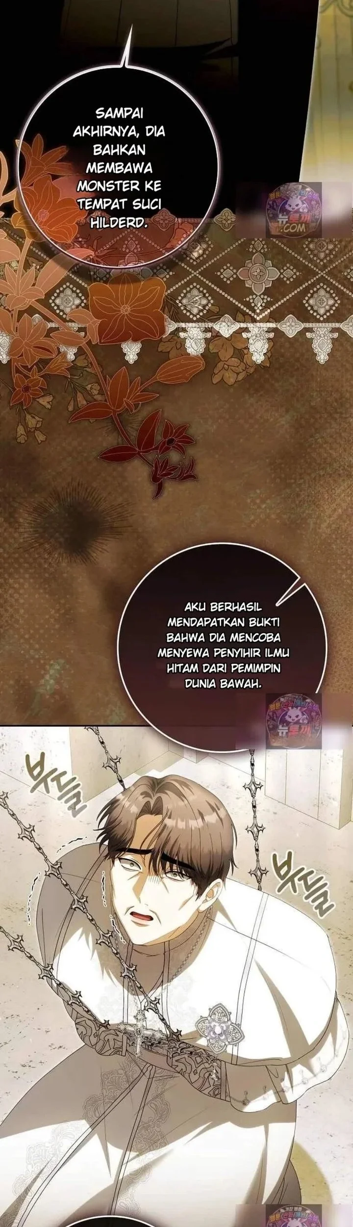 The Baby Fairy is a Villain Chapter 74 halaman 18