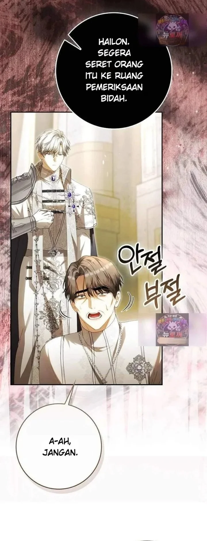 The Baby Fairy is a Villain Chapter 74 halaman 25