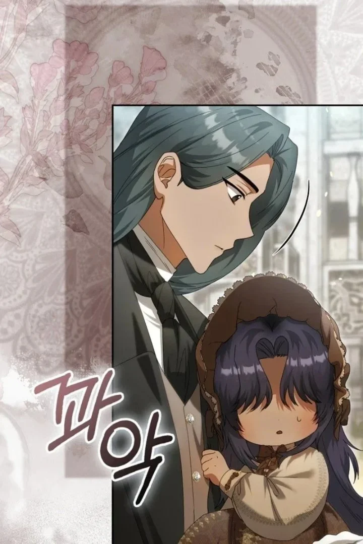 The Baby Fairy is a Villain Chapter 75 Gambar 110