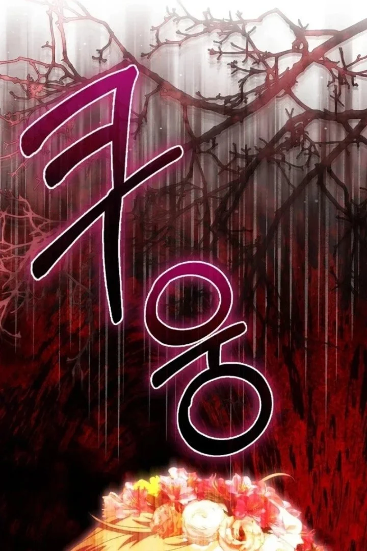 The Baby Fairy is a Villain Chapter 75 Gambar 123