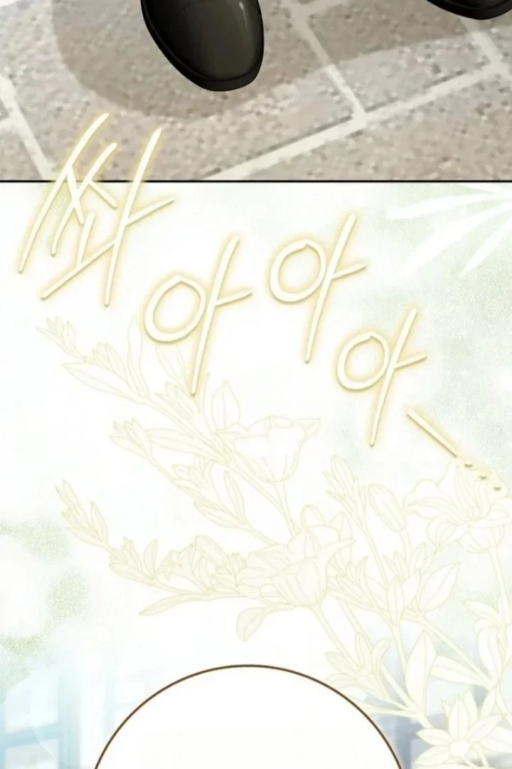 The Baby Fairy is a Villain Chapter 75 halaman 3