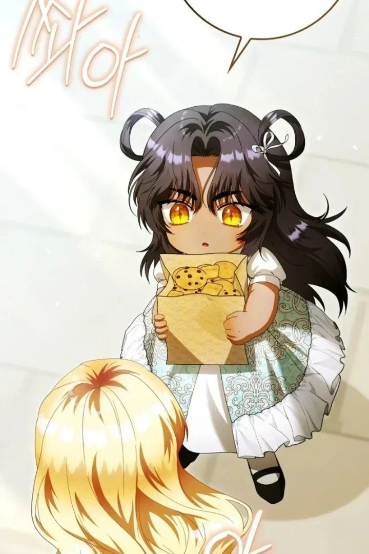 The Baby Fairy is a Villain Chapter 75 halaman 37