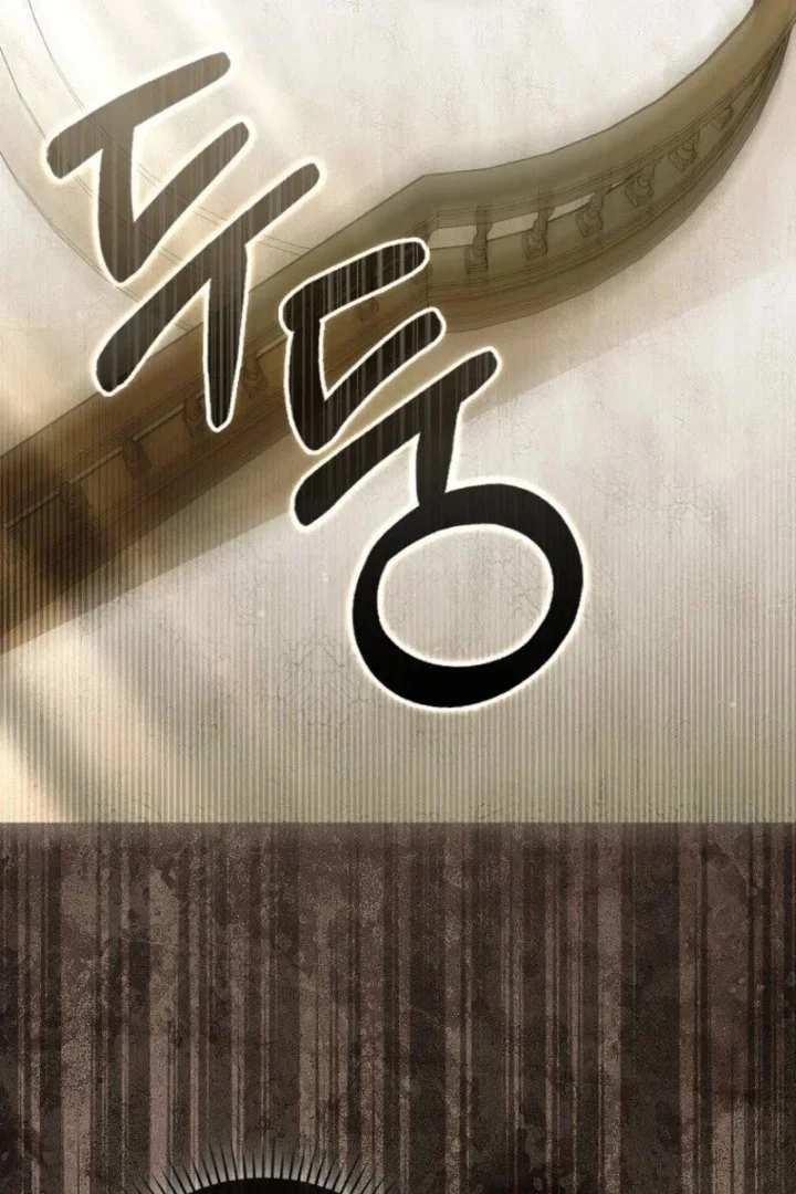 The Baby Fairy is a Villain Chapter 75 halaman 44