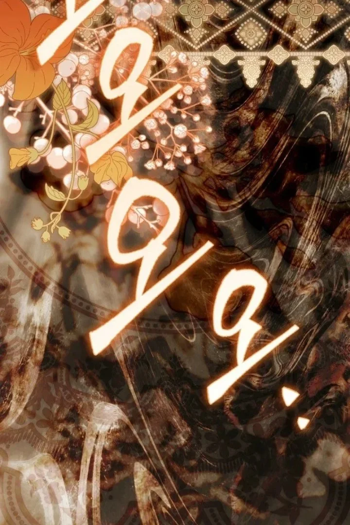 The Baby Fairy is a Villain Chapter 75 halaman 59