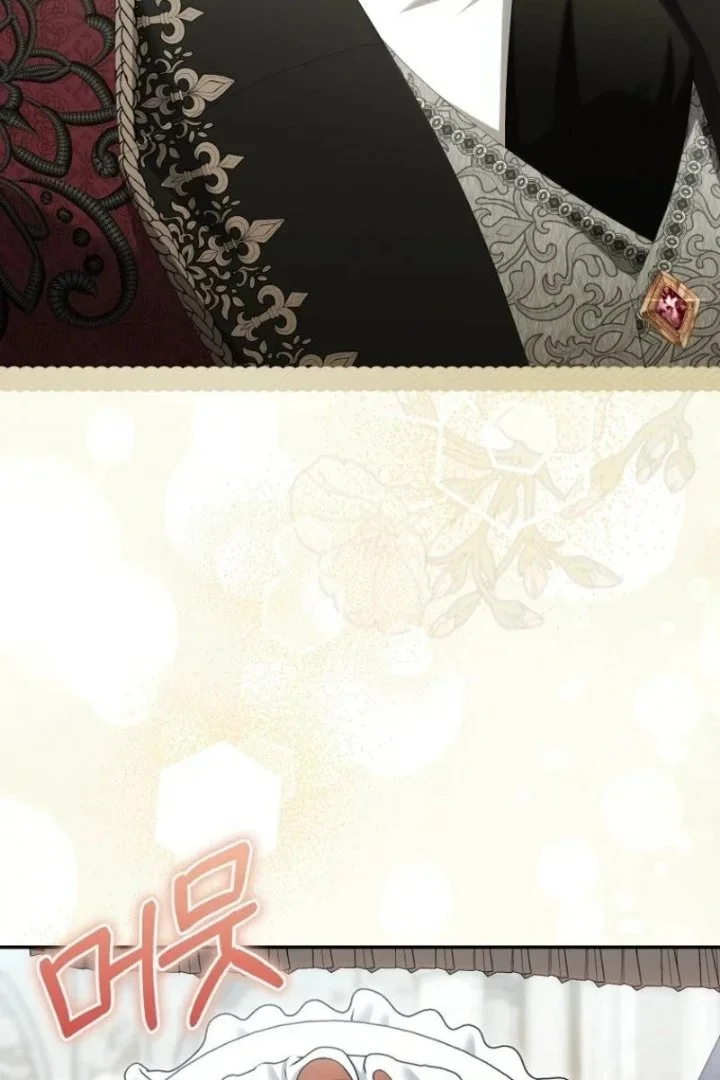 The Baby Fairy is a Villain Chapter 75 Gambar 83
