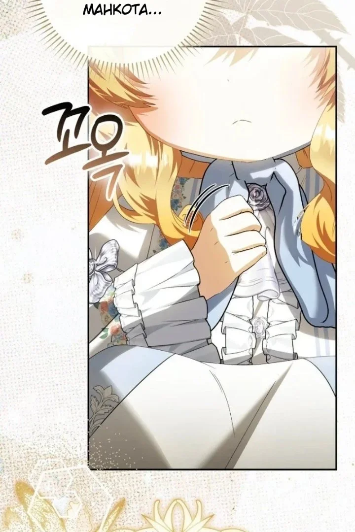 The Baby Fairy is a Villain Chapter 75 Gambar 88