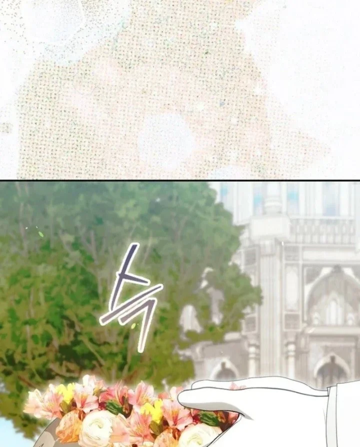 The Baby Fairy is a Villain Chapter 75 Gambar 92