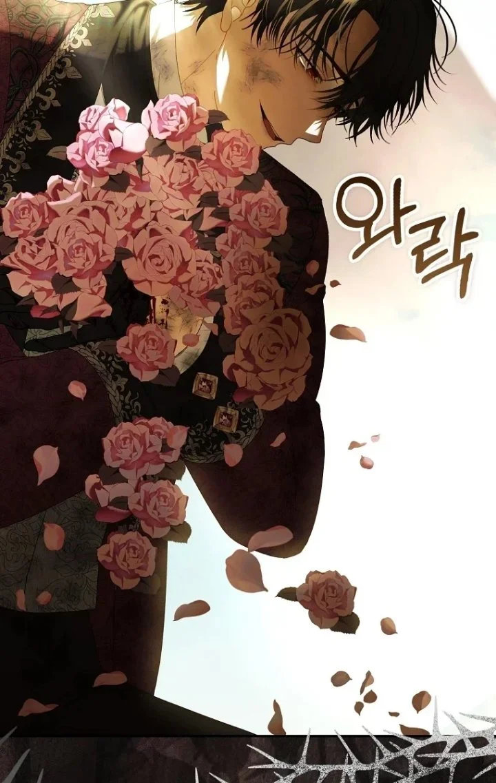The Baby Fairy is a Villain Chapter 76 Gambar 100