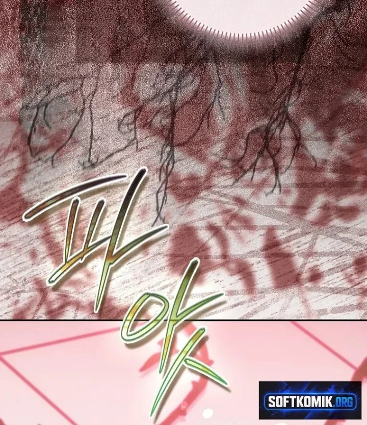 The Baby Fairy is a Villain Chapter 76 halaman 17