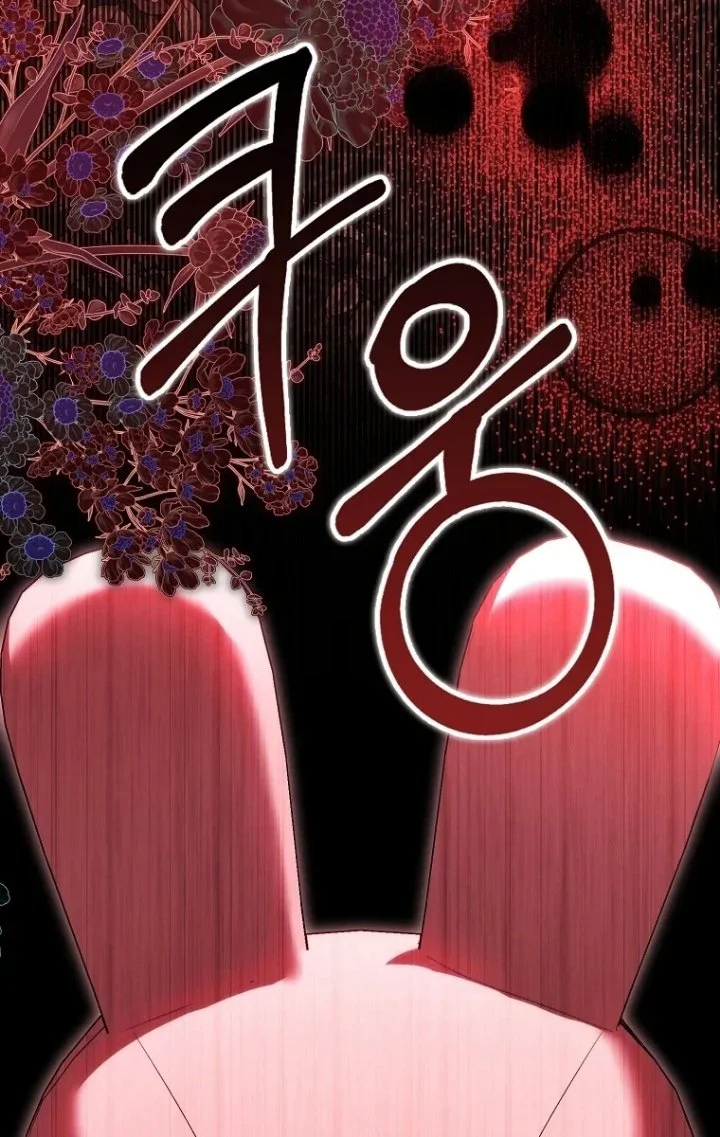 The Baby Fairy is a Villain Chapter 76 halaman 19
