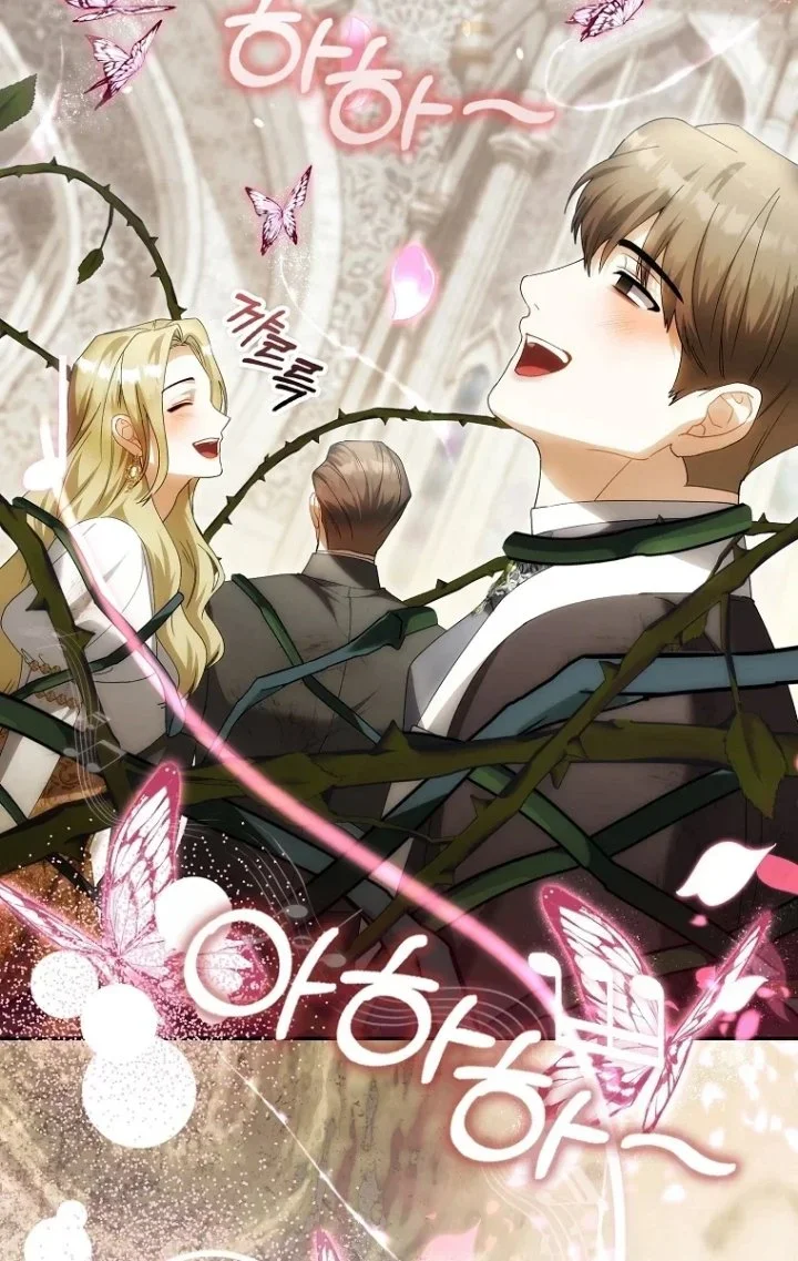 The Baby Fairy is a Villain Chapter 76 halaman 43