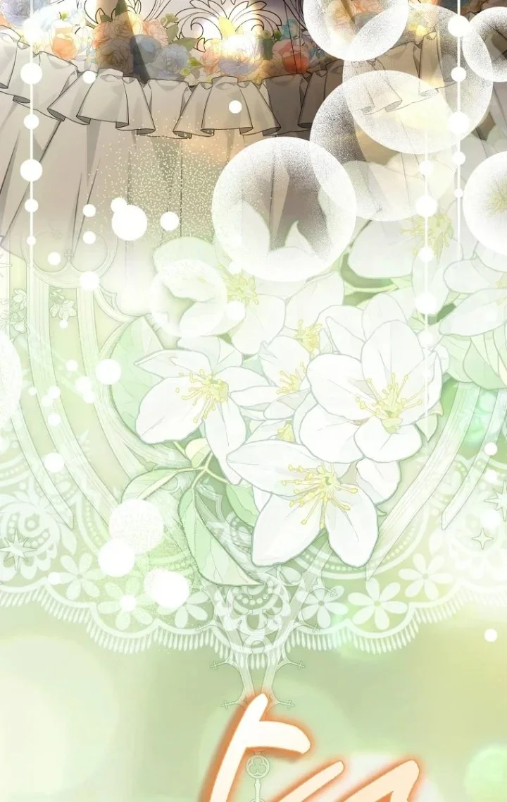 The Baby Fairy is a Villain Chapter 76 halaman 76