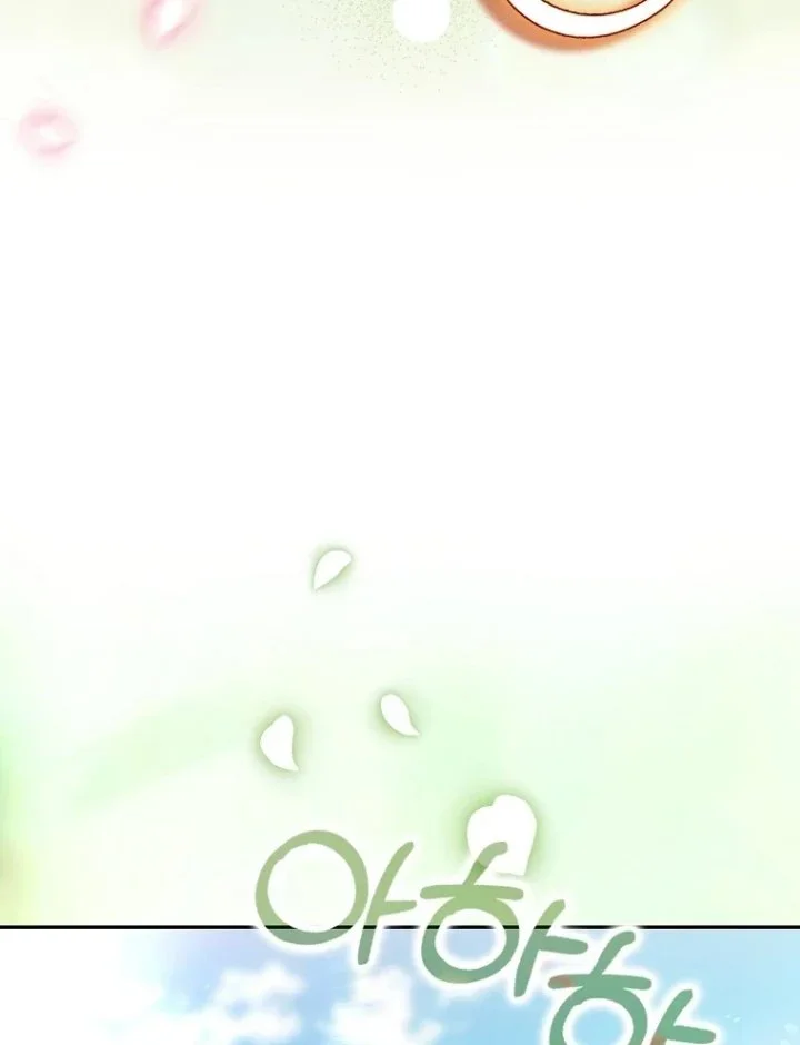 The Baby Fairy is a Villain Chapter 76 Gambar 79