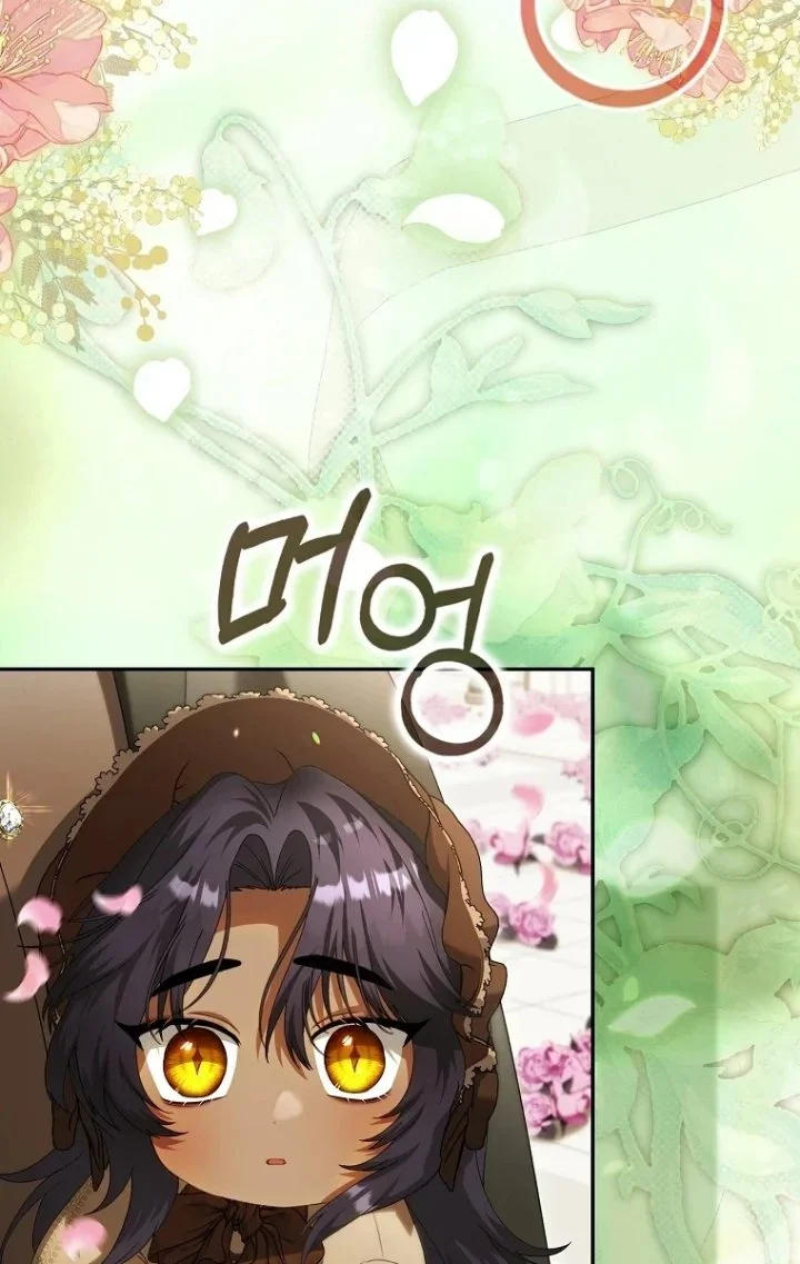 The Baby Fairy is a Villain Chapter 76 Gambar 81