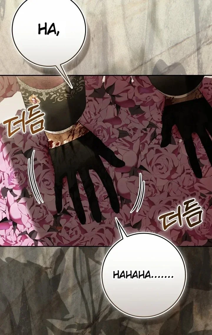The Baby Fairy is a Villain Chapter 76 Gambar 98