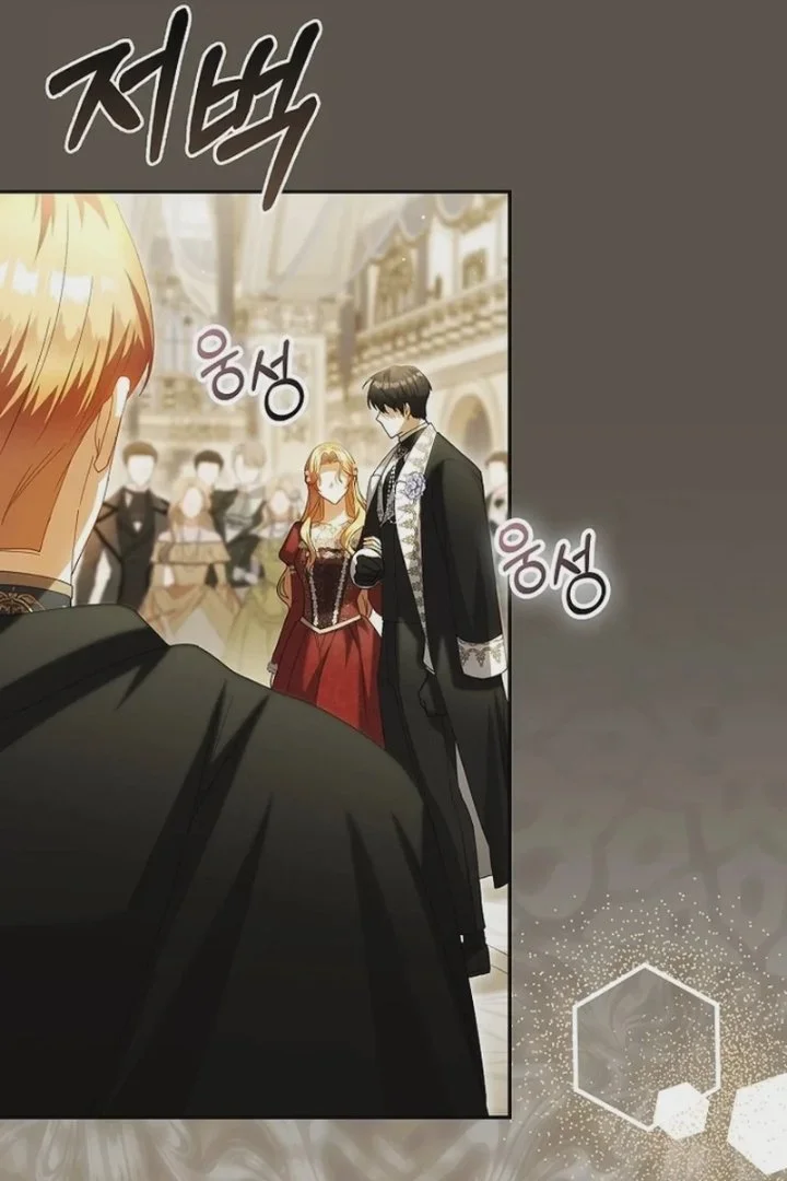 The Baby Fairy is a Villain Chapter 77 Gambar 53