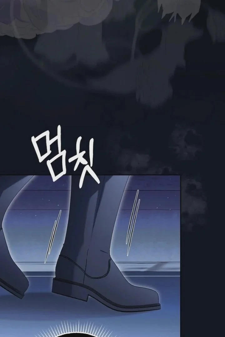 The Baby Fairy is a Villain Chapter 77 Gambar 79